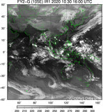 FY2G-105E-202010301600UTC-IR1.jpg