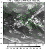 FY2G-105E-202010301800UTC-IR2.jpg