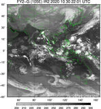 FY2G-105E-202010302201UTC-IR2.jpg