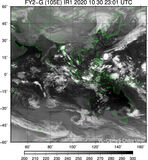 FY2G-105E-202010302301UTC-IR1.jpg