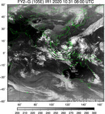 FY2G-105E-202010310800UTC-IR1.jpg