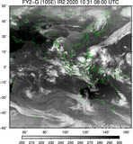 FY2G-105E-202010310800UTC-IR2.jpg