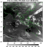 FY2G-105E-202010310800UTC-IR4.jpg