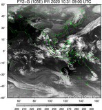 FY2G-105E-202010310900UTC-IR1.jpg