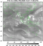 FY2G-105E-202010311100UTC-IR3.jpg