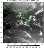 FY2G-105E-202010311100UTC-IR4.jpg