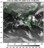 FY2G-105E-202010311700UTC-IR1.jpg