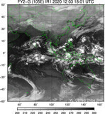 FY2G-105E-202012031801UTC-IR1.jpg