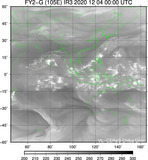 FY2G-105E-202012040000UTC-IR3.jpg