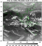 FY2G-105E-202012041101UTC-IR2.jpg