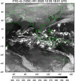 FY2G-105E-202012051801UTC-IR1.jpg