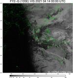 FY2G-105E-202104140000UTC-VIS.jpg