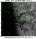 FY2G-105E-202104150000UTC-VIS.jpg