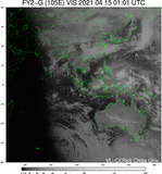 FY2G-105E-202104150101UTC-VIS.jpg