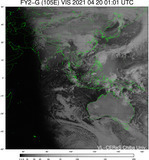 FY2G-105E-202104200101UTC-VIS.jpg