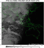 FY2G-105E-202104241001UTC-VIS.jpg