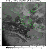 FY2G-105E-202104250301UTC-VIS.jpg