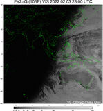 FY2G-105E-202202032300UTC-VIS.jpg