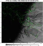 FY2G-105E-202202042300UTC-VIS.jpg