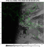 FY2G-105E-202203090000UTC-VIS.jpg