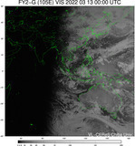 FY2G-105E-202203130000UTC-VIS.jpg