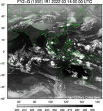 FY2G-105E-202203140000UTC-IR1.jpg