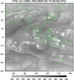 FY2G-105E-202203140000UTC-IR3.jpg