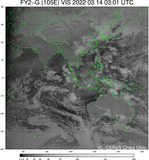 FY2G-105E-202203140301UTC-VIS.jpg