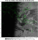 FY2G-105E-202203150000UTC-VIS.jpg