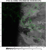 FY2G-105E-202203180000UTC-VIS.jpg