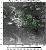 FY2G-105E-202208030000UTC-IR4.jpg