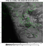 FY2G-105E-202208030100UTC-VIS.jpg