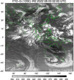 FY2G-105E-202208030200UTC-IR2.jpg