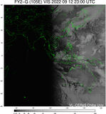 FY2G-105E-202209122300UTC-VIS.jpg