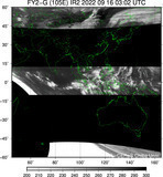 FY2G-105E-202209160302UTC-IR2.jpg