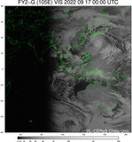 FY2G-105E-202209170000UTC-VIS.jpg