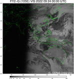 FY2G-105E-202209240000UTC-VIS.jpg