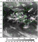 FY2G-105E-202209291900UTC-IR1.jpg