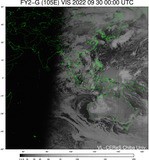 FY2G-105E-202209300000UTC-VIS.jpg