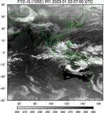 FY2G-105E-202301030700UTC-IR1.jpg