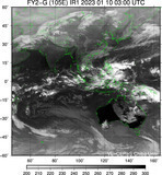 FY2G-105E-202301100300UTC-IR1.jpg