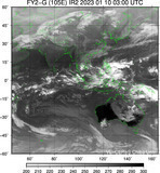 FY2G-105E-202301100300UTC-IR2.jpg