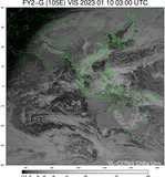 FY2G-105E-202301100300UTC-VIS.jpg