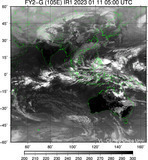 FY2G-105E-202301110500UTC-IR1.jpg