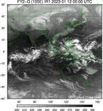 FY2G-105E-202301120000UTC-IR1.jpg