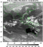 FY2G-105E-202301120200UTC-IR2.jpg