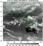 FY2G-105E-202301130400UTC-IR2.jpg