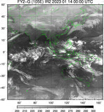 FY2G-105E-202301140000UTC-IR2.jpg