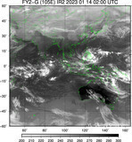 FY2G-105E-202301140200UTC-IR2.jpg