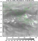 FY2G-105E-202301140200UTC-IR3.jpg